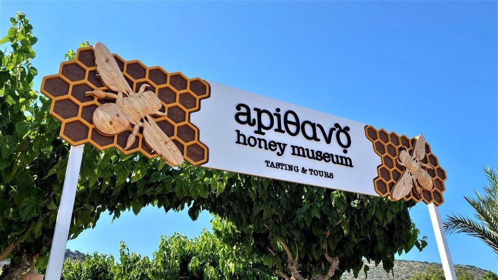 VSign επιγραφές και εκτυπώσεις