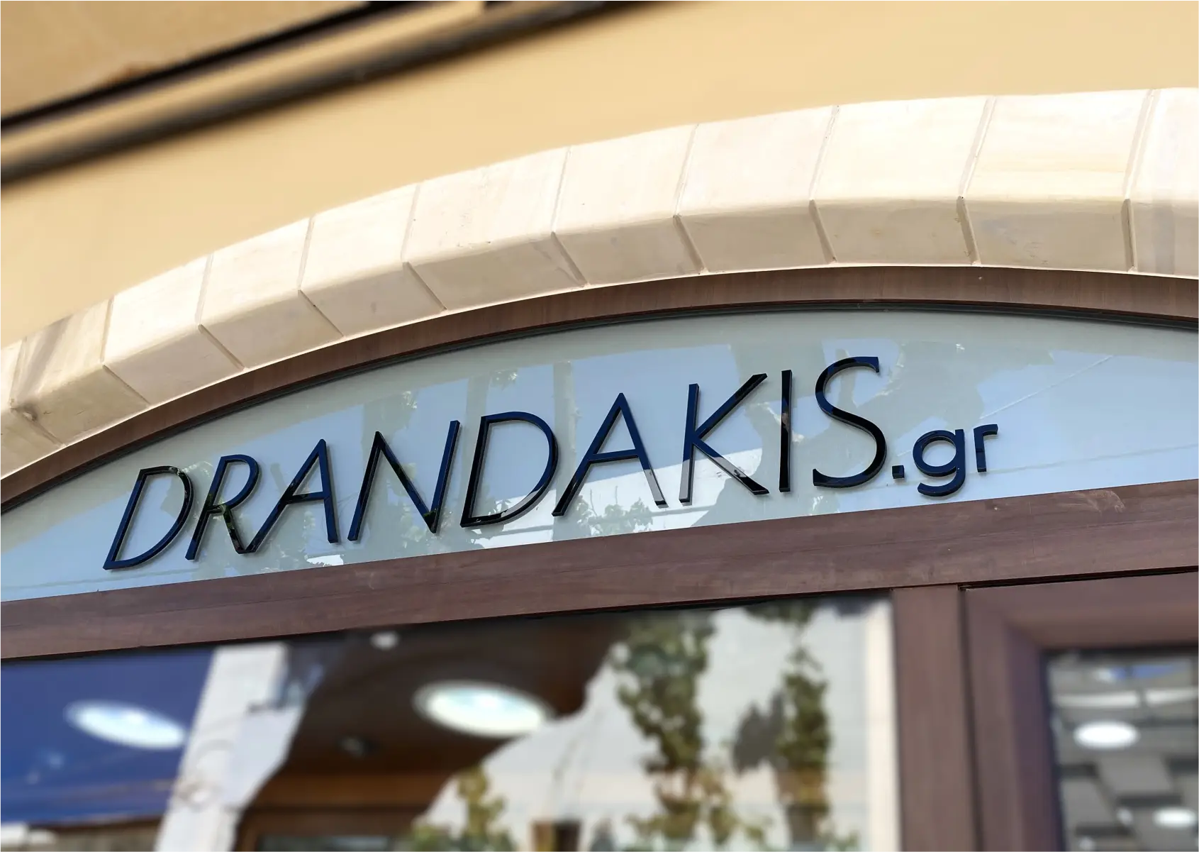 drandakis 2