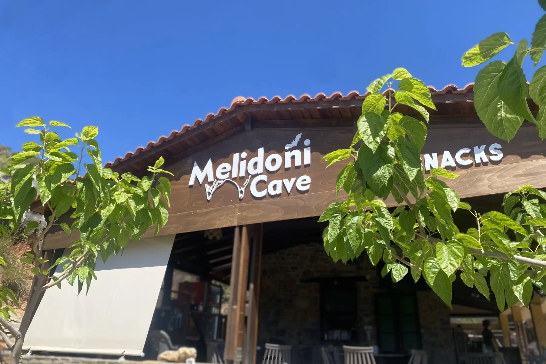 melidoni cave 1