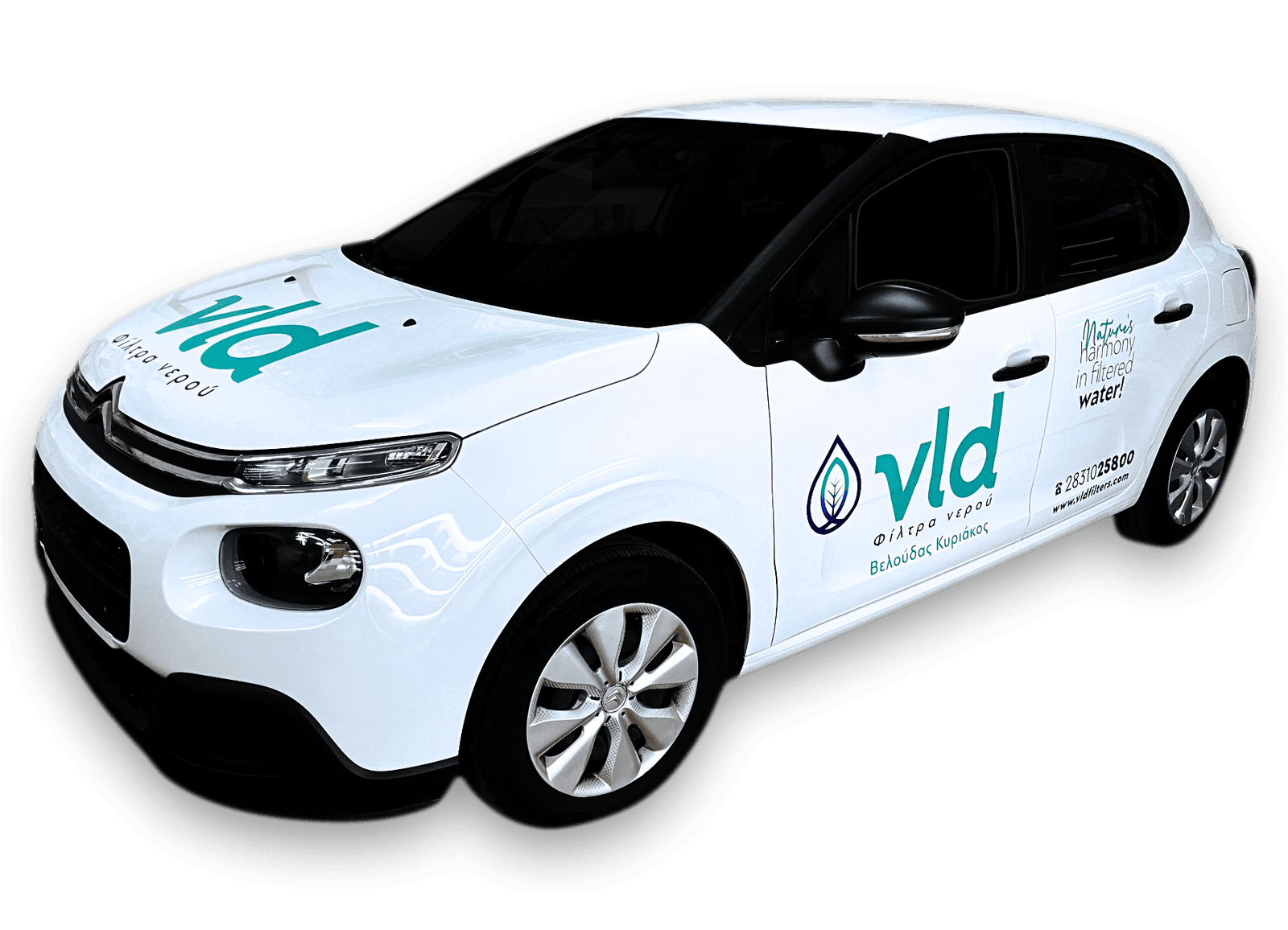 PowerClip-Rectangle-1